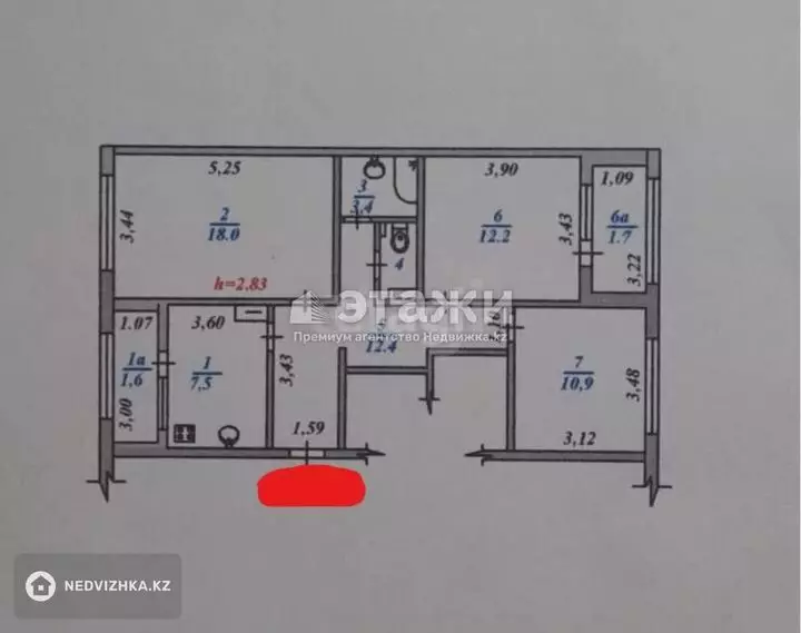 74 м², 3-комнатная квартира, этаж 8 из 9, 74 м², изображение - 1