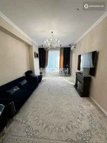 2-комнатная квартира, этаж 5 из 21, 73 м²