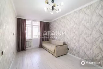 1-комнатная квартира, этаж 2 из 9, 43 м²