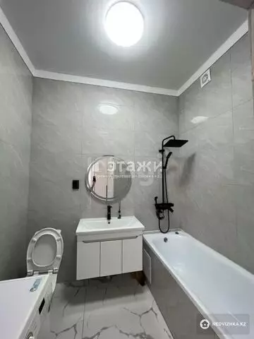 2-комнатная квартира, этаж 9 из 9, 39 м²