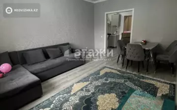 2-комнатная квартира, этаж 10 из 14, 50 м²