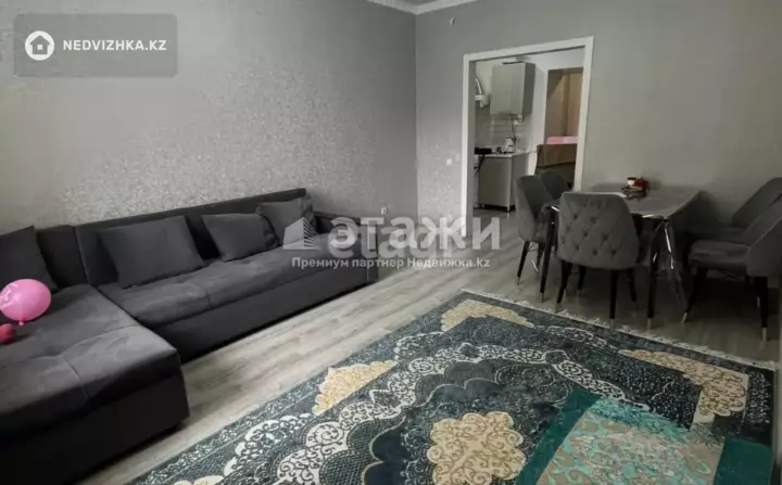 50.1 м², 2-комнатная квартира, этаж 10 из 14, 50 м², изображение - 1