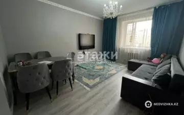 50.1 м², 2-комнатная квартира, этаж 10 из 14, 50 м², изображение - 0