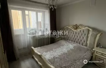 50.1 м², 2-комнатная квартира, этаж 10 из 14, 50 м², изображение - 2