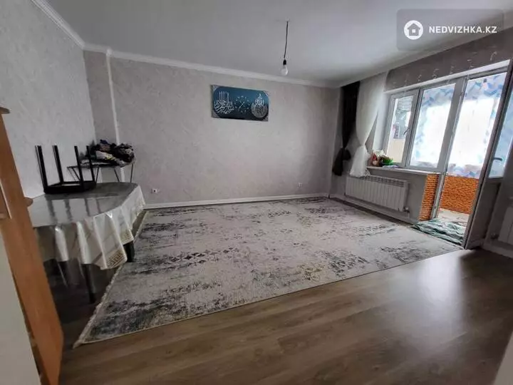 50 м², 1-комнатная квартира, этаж 8 из 17, 50 м², изображение - 1