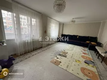 125 м², 3-комнатная квартира, этаж 2 из 9, 125 м², изображение - 0