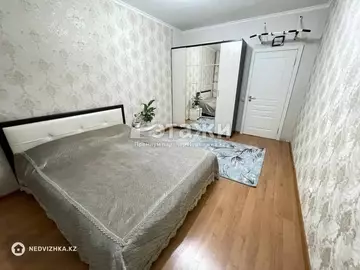 125 м², 3-комнатная квартира, этаж 2 из 9, 125 м², изображение - 2