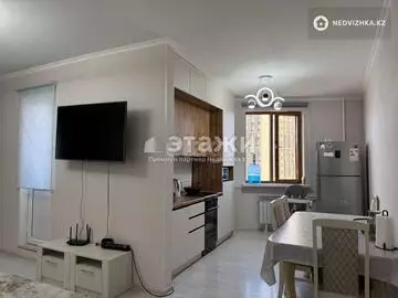 2-комнатная квартира, этаж 8 из 12, 63 м²