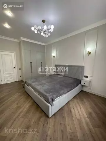 5-комнатная квартира, этаж 8 из 9, 143 м²