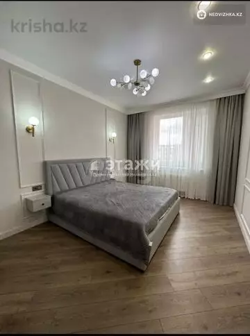 5-комнатная квартира, этаж 8 из 9, 143 м²