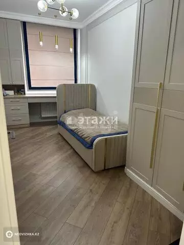 5-комнатная квартира, этаж 8 из 9, 143 м²