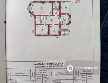 404.6 м², 6-комнатный дом, 15 соток, 405 м², изображение - 43