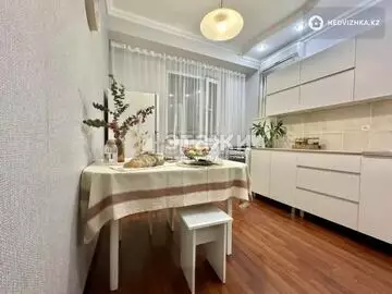 2-комнатная квартира, этаж 7 из 9, 50 м²