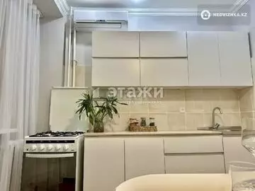 2-комнатная квартира, этаж 7 из 9, 50 м²