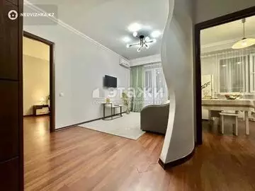 2-комнатная квартира, этаж 7 из 9, 50 м²