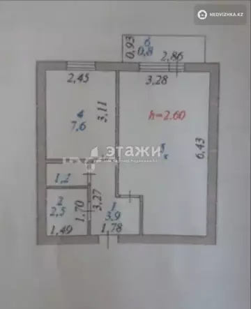 35.6 м², 1-комнатная квартира, этаж 4 из 5, 36 м², изображение - 9