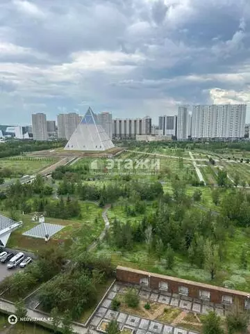 2-комнатная квартира, этаж 16 из 21, 84 м²