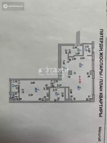 84 м², 2-комнатная квартира, этаж 16 из 21, 84 м², изображение - 0