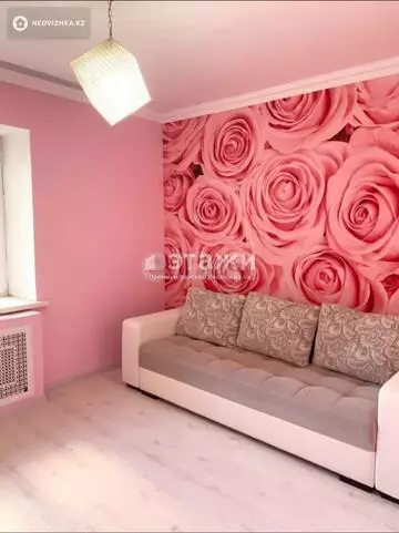 1-комнатная квартира, этаж 4 из 7, 44 м²