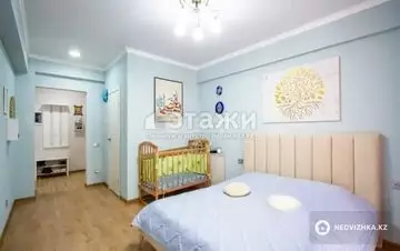 55 м², 2-комнатная квартира, этаж 7 из 9, 55 м², изображение - 6