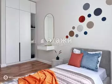 3-комнатная квартира, этаж 14 из 21, 70 м²