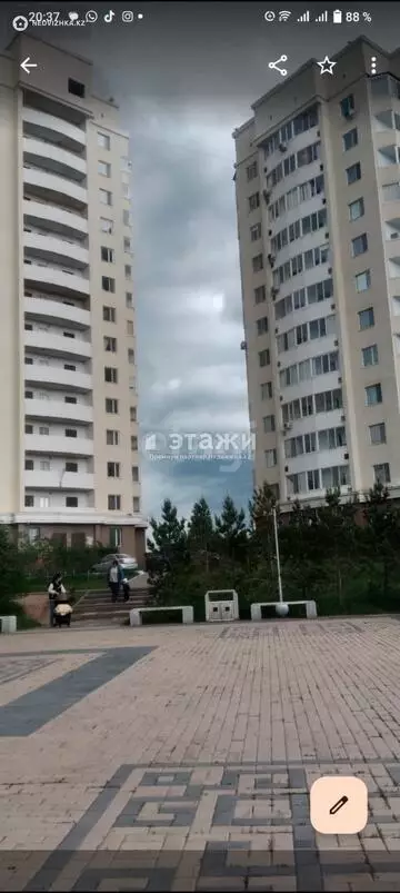 43 м², 1-комнатная квартира, этаж 4 из 12, 43 м², изображение - 4