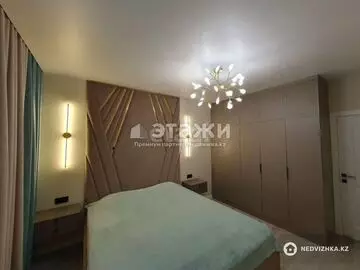2-комнатная квартира, этаж 4 из 9, 47 м²