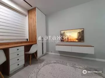 2-комнатная квартира, этаж 4 из 9, 47 м²