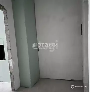 1-комнатная квартира, этаж 11 из 20, 41 м²