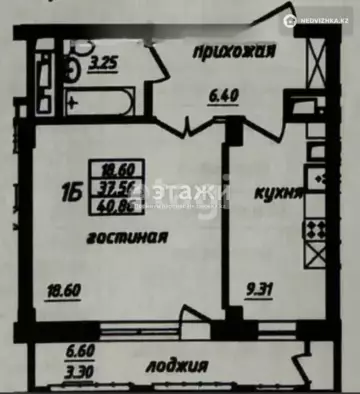 1-комнатная квартира, этаж 11 из 20, 41 м²