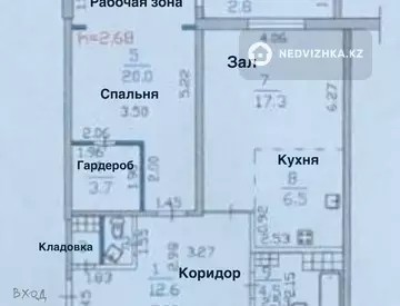 73 м², 2-комнатная квартира, этаж 13 из 19, 73 м², изображение - 15