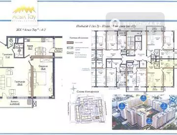 75 м², 2-комнатная квартира, этаж 12 из 12, 75 м², на длительный срок, изображение - 11