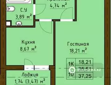 1-комнатная квартира, этаж 3 из 5, 38 м²