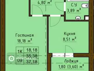 38 м², 1-комнатная квартира, этаж 3 из 5, 38 м², изображение - 5