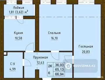 38 м², 1-комнатная квартира, этаж 3 из 5, 38 м², изображение - 6