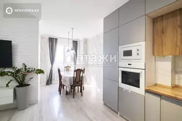 74 м², 3-комнатная квартира, этаж 7 из 10, 74 м², изображение - 1