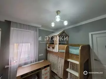 97 м², 4-комнатная квартира, этаж 14 из 15, 97 м², изображение - 0