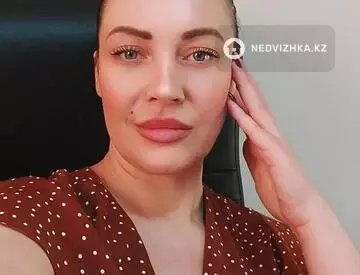 Наталья