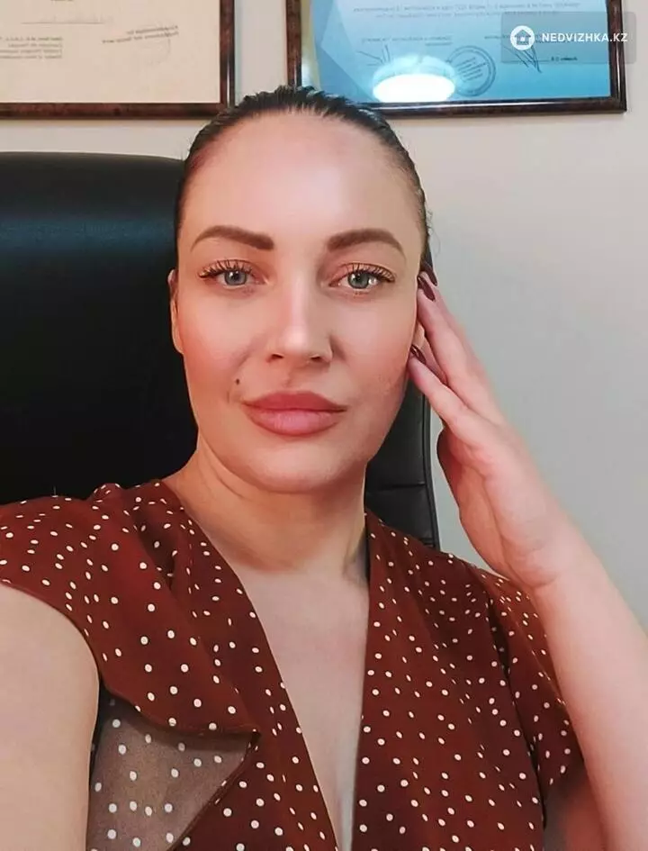Наталья · Sdelka Plus