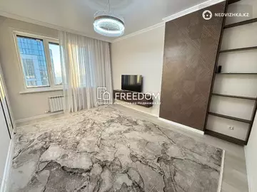 90 м², 3-комнатная квартира, этаж 15 из 16, 90 м², изображение - 82