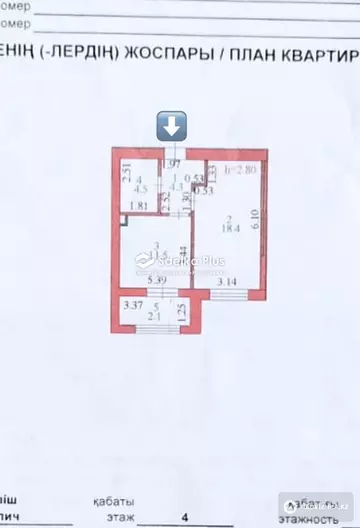 41 м², 1-комнатная квартира, этаж 4 из 10, 41 м², изображение - 20