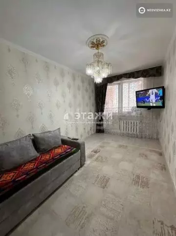 2-комнатная квартира, этаж 5 из 9, 50 м²