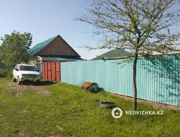 3-комнатный дом, 10 соток, 60 м²