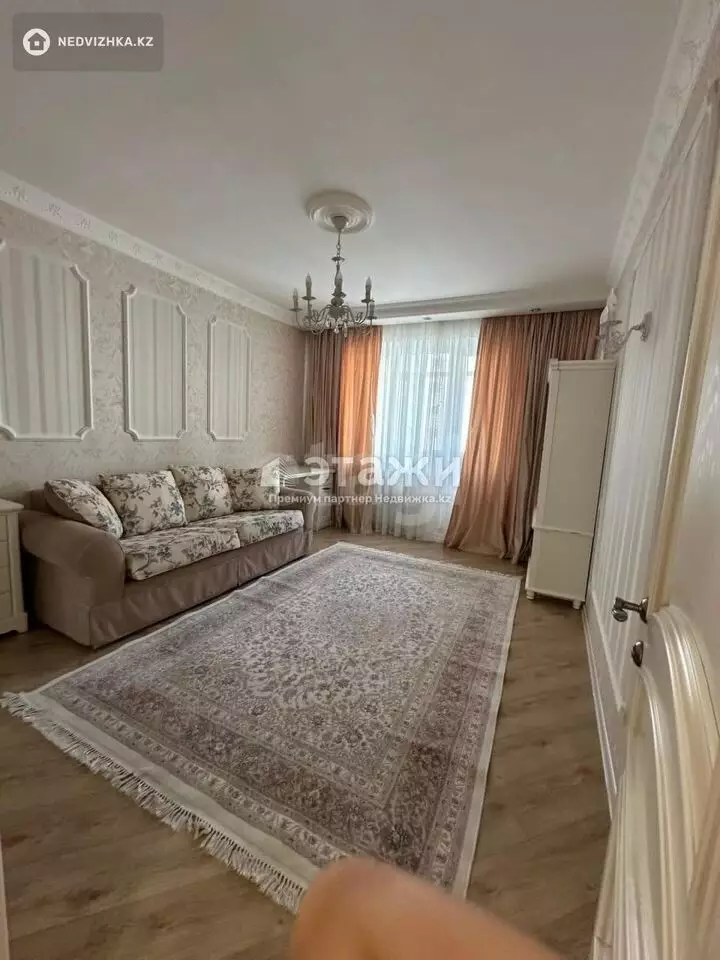 79.5 м², 4-комнатная квартира, этаж 6 из 9, 80 м², изображение - 1