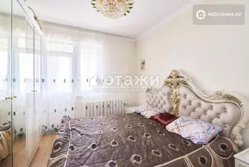 95 м², 3-комнатная квартира, этаж 5 из 9, 95 м², изображение - 19