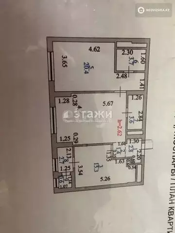 75 м², 2-комнатная квартира, этаж 17 из 21, 75 м², изображение - 6