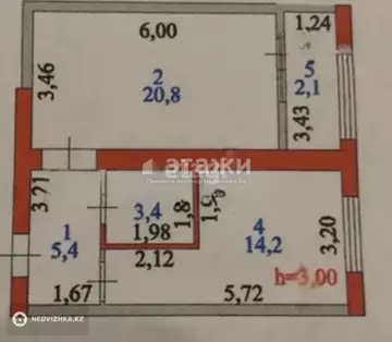 2-комнатная квартира, этаж 6 из 9, 45 м²
