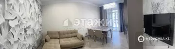 45 м², 2-комнатная квартира, этаж 6 из 9, 45 м², изображение - 2