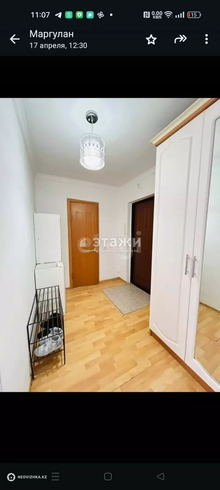 42 м², 1-комнатная квартира, этаж 12 из 16, 42 м², изображение - 1