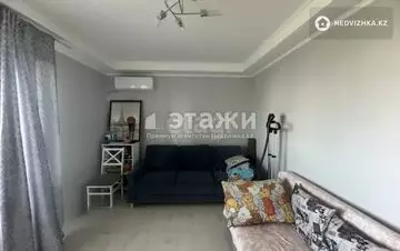 1-комнатная квартира, этаж 5 из 5, 34 м²